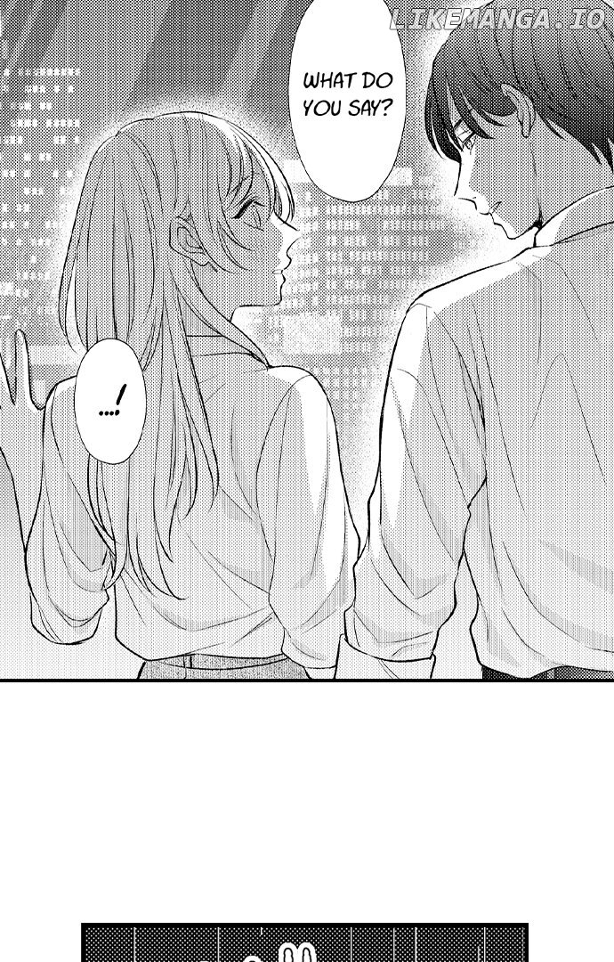 Dozing in Desire: A Sweet, Passionate Night with My Cool Colleague Chapter 17 - page 24