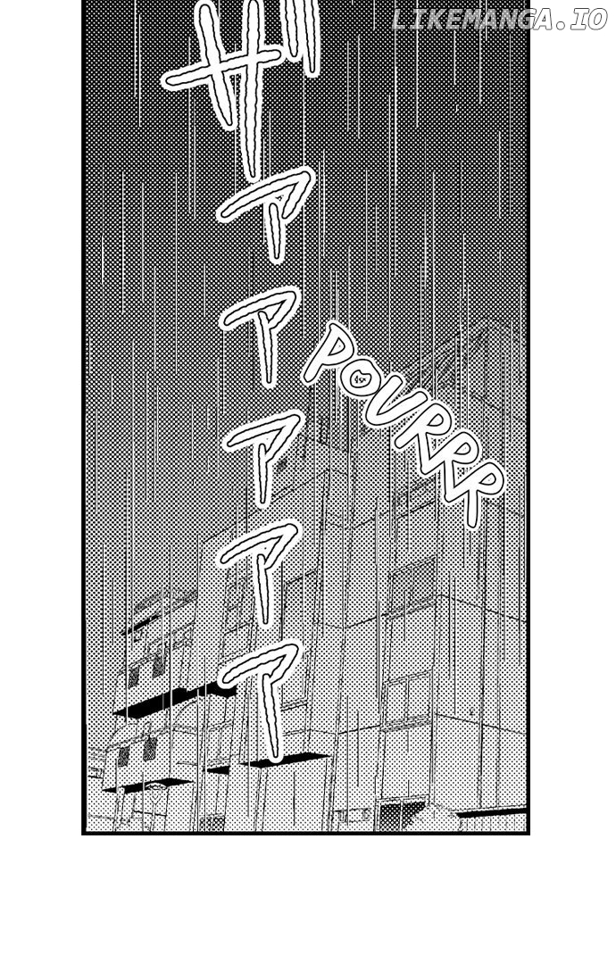 Dozing in Desire: A Sweet, Passionate Night with My Cool Colleague Chapter 17 - page 25