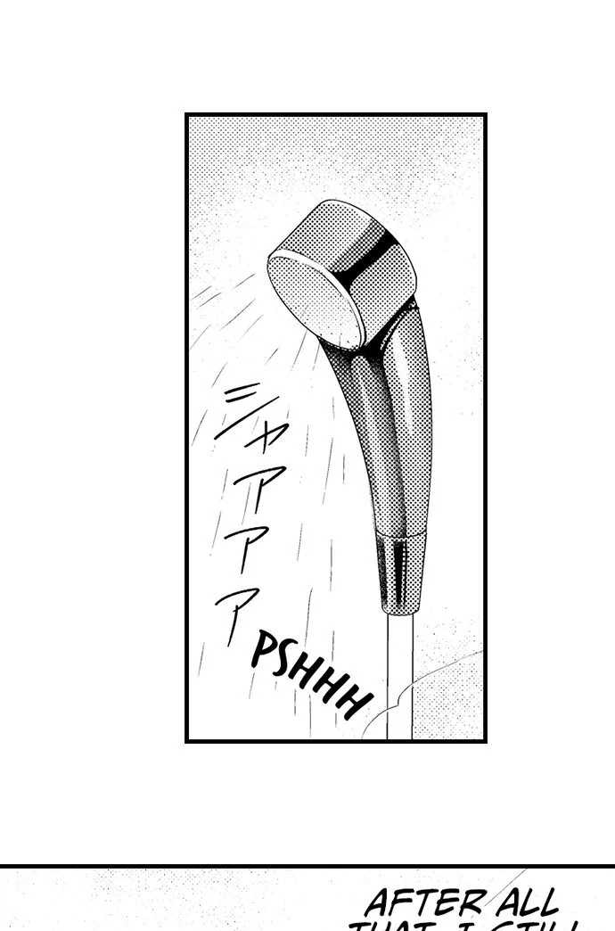 Dozing in Desire: A Sweet, Passionate Night with My Cool Colleague Chapter 17 - page 26