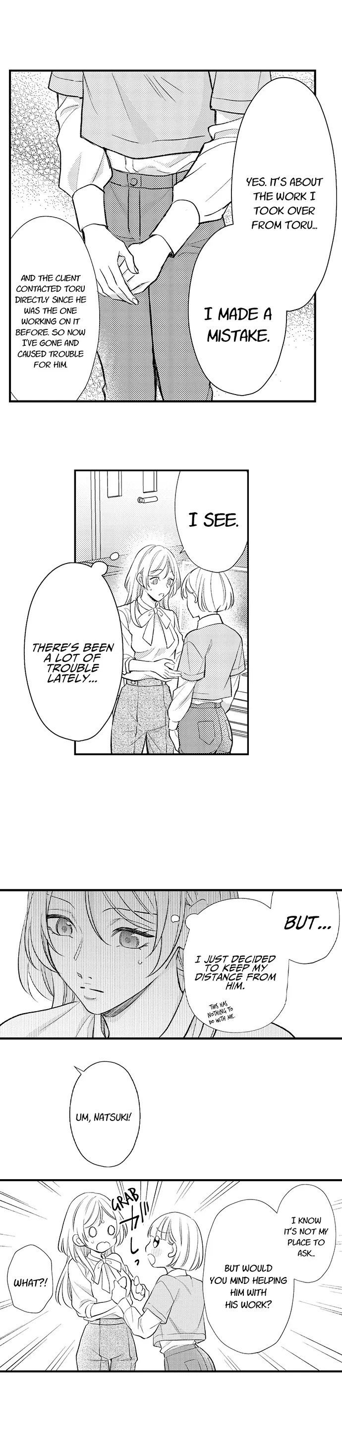 Dozing in Desire: A Sweet, Passionate Night with My Cool Colleague Chapter 17 - page 2