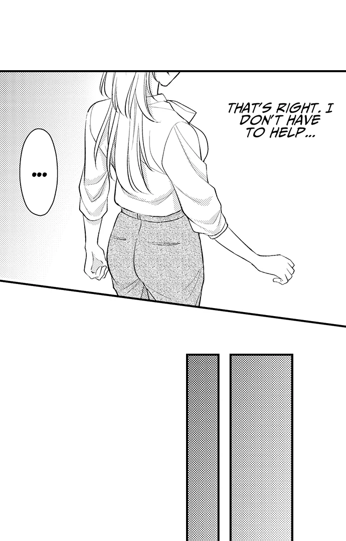 Dozing in Desire: A Sweet, Passionate Night with My Cool Colleague Chapter 17 - page 4