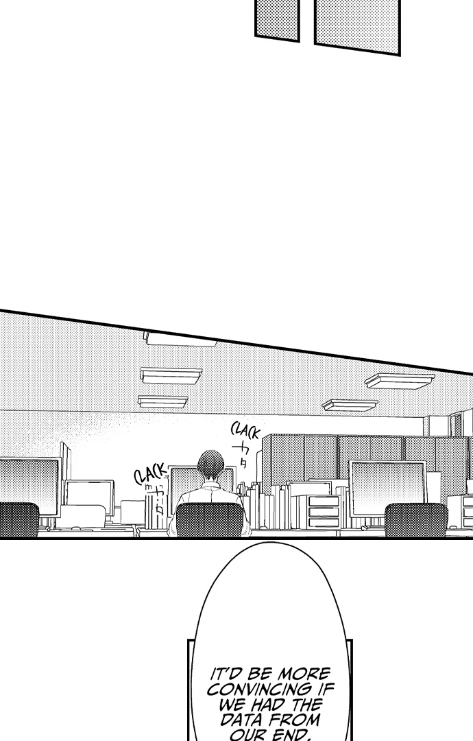 Dozing in Desire: A Sweet, Passionate Night with My Cool Colleague Chapter 17 - page 5