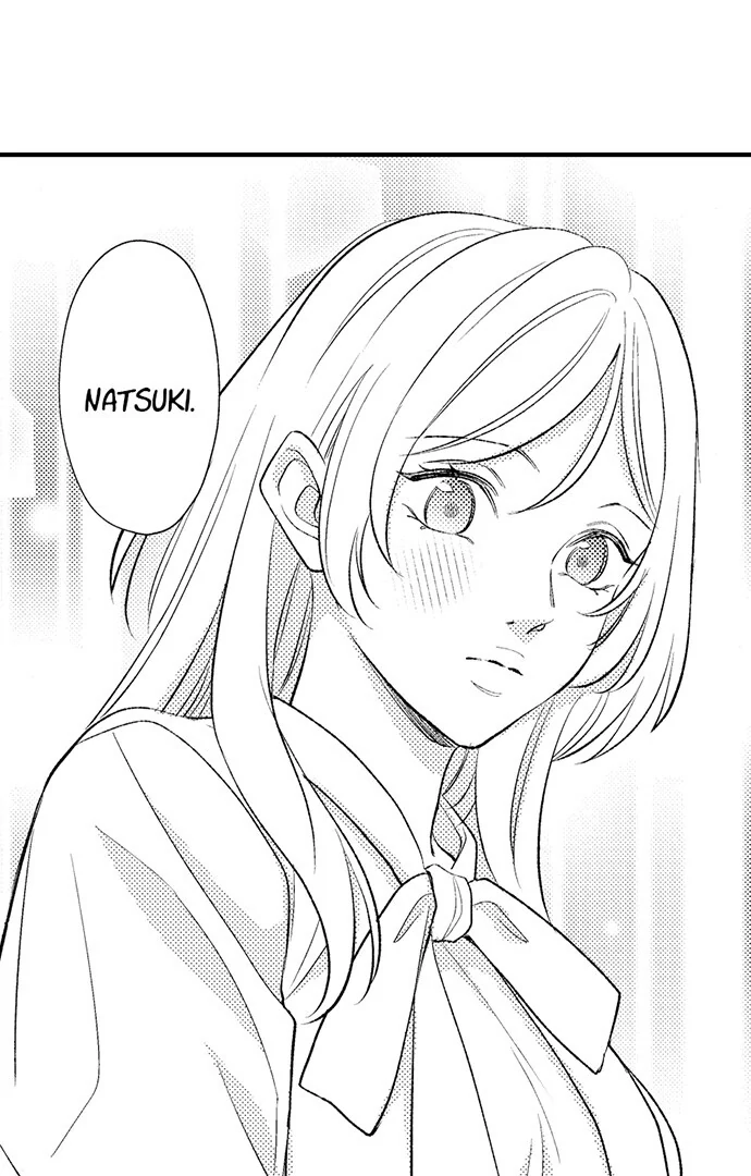 Dozing in Desire: A Sweet, Passionate Night with My Cool Colleague Chapter 17 - page 8