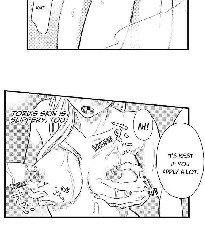 Dozing in Desire: A Sweet, Passionate Night with My Cool Colleague Chapter 18 - page 11