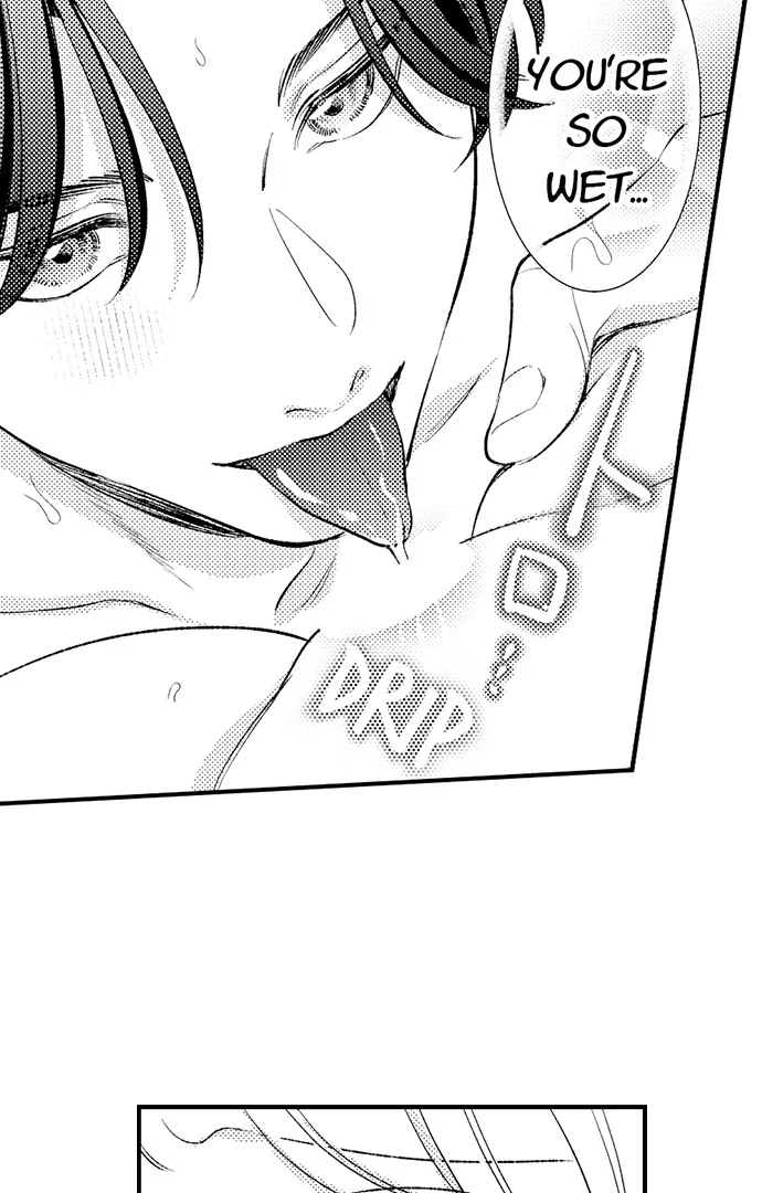 Dozing in Desire: A Sweet, Passionate Night with My Cool Colleague Chapter 18 - page 16