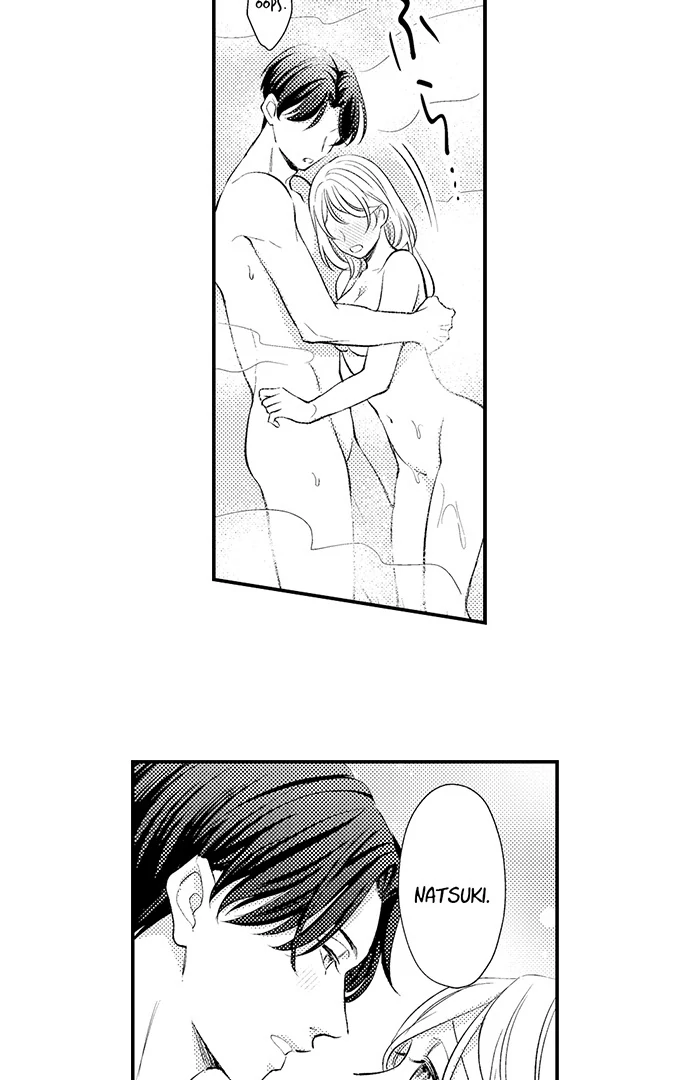 Dozing in Desire: A Sweet, Passionate Night with My Cool Colleague Chapter 18 - page 21