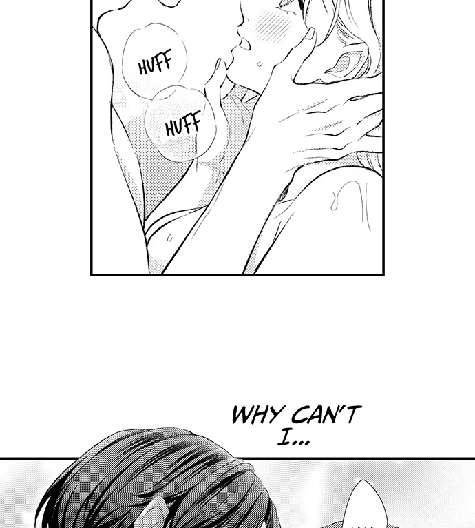 Dozing in Desire: A Sweet, Passionate Night with My Cool Colleague Chapter 18 - page 22