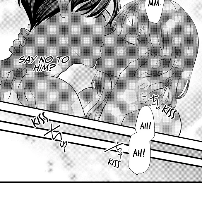 Dozing in Desire: A Sweet, Passionate Night with My Cool Colleague Chapter 18 - page 23