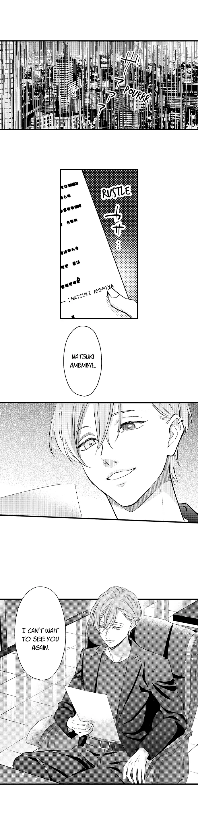 Dozing in Desire: A Sweet, Passionate Night with My Cool Colleague Chapter 18 - page 24