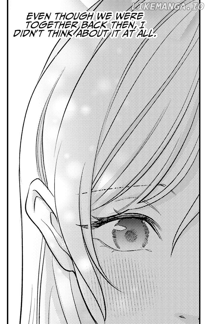Dozing in Desire: A Sweet, Passionate Night with My Cool Colleague Chapter 18 - page 3