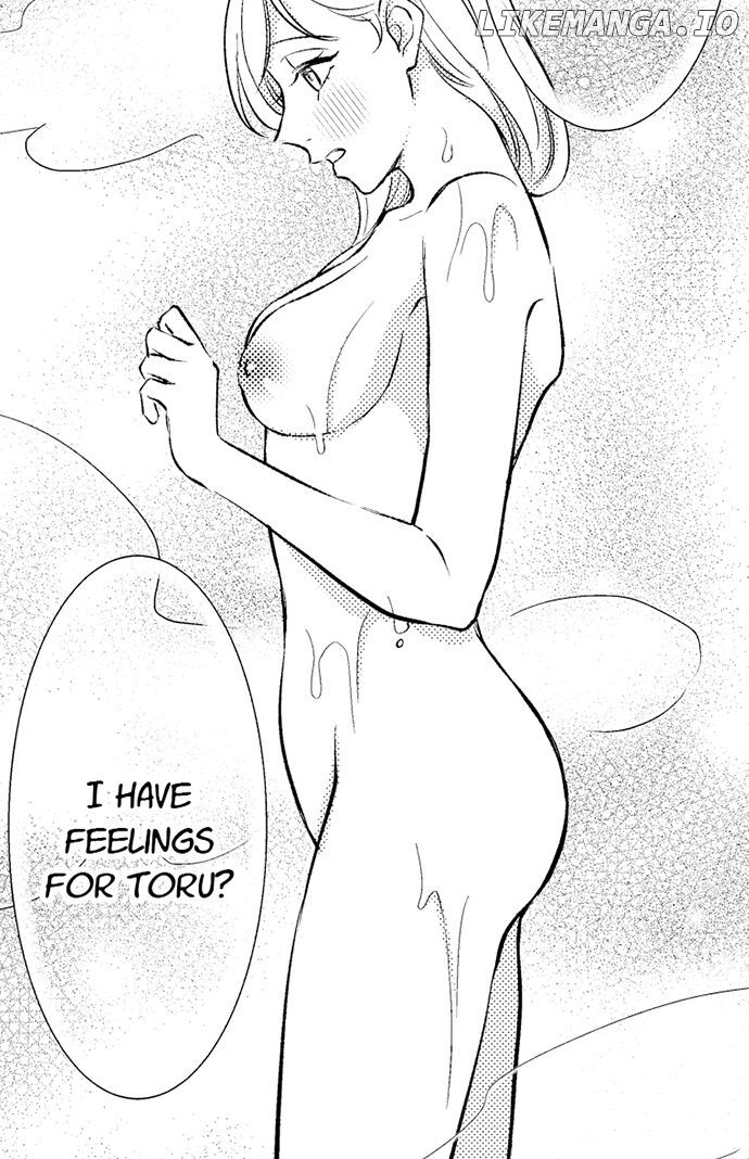 Dozing in Desire: A Sweet, Passionate Night with My Cool Colleague Chapter 18 - page 5