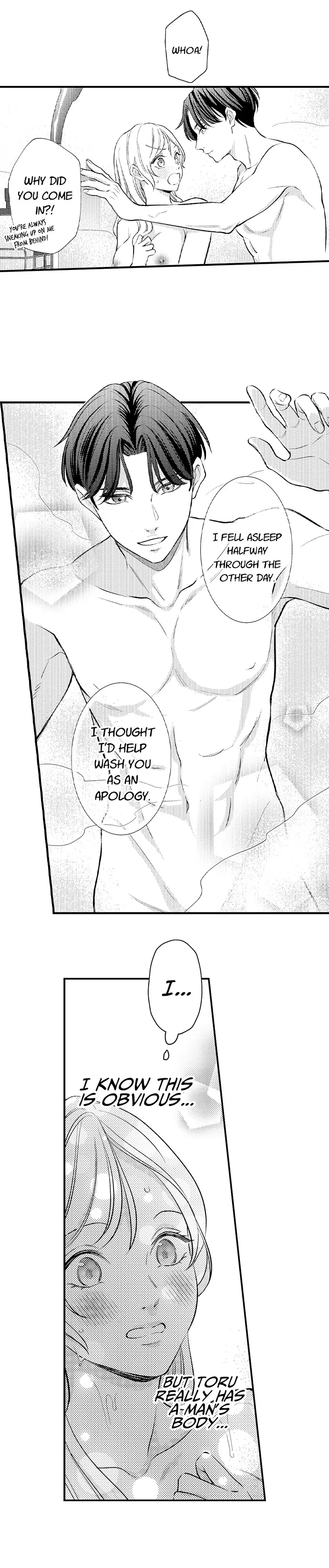 Dozing in Desire: A Sweet, Passionate Night with My Cool Colleague Chapter 18 - page 7