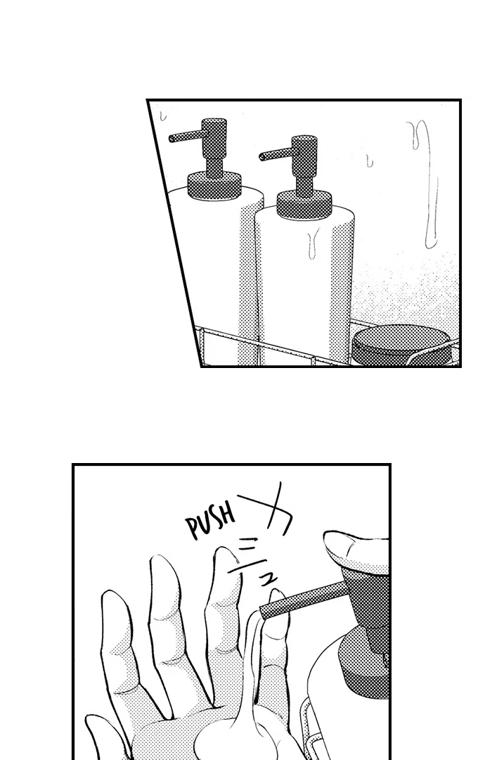 Dozing in Desire: A Sweet, Passionate Night with My Cool Colleague Chapter 18 - page 8