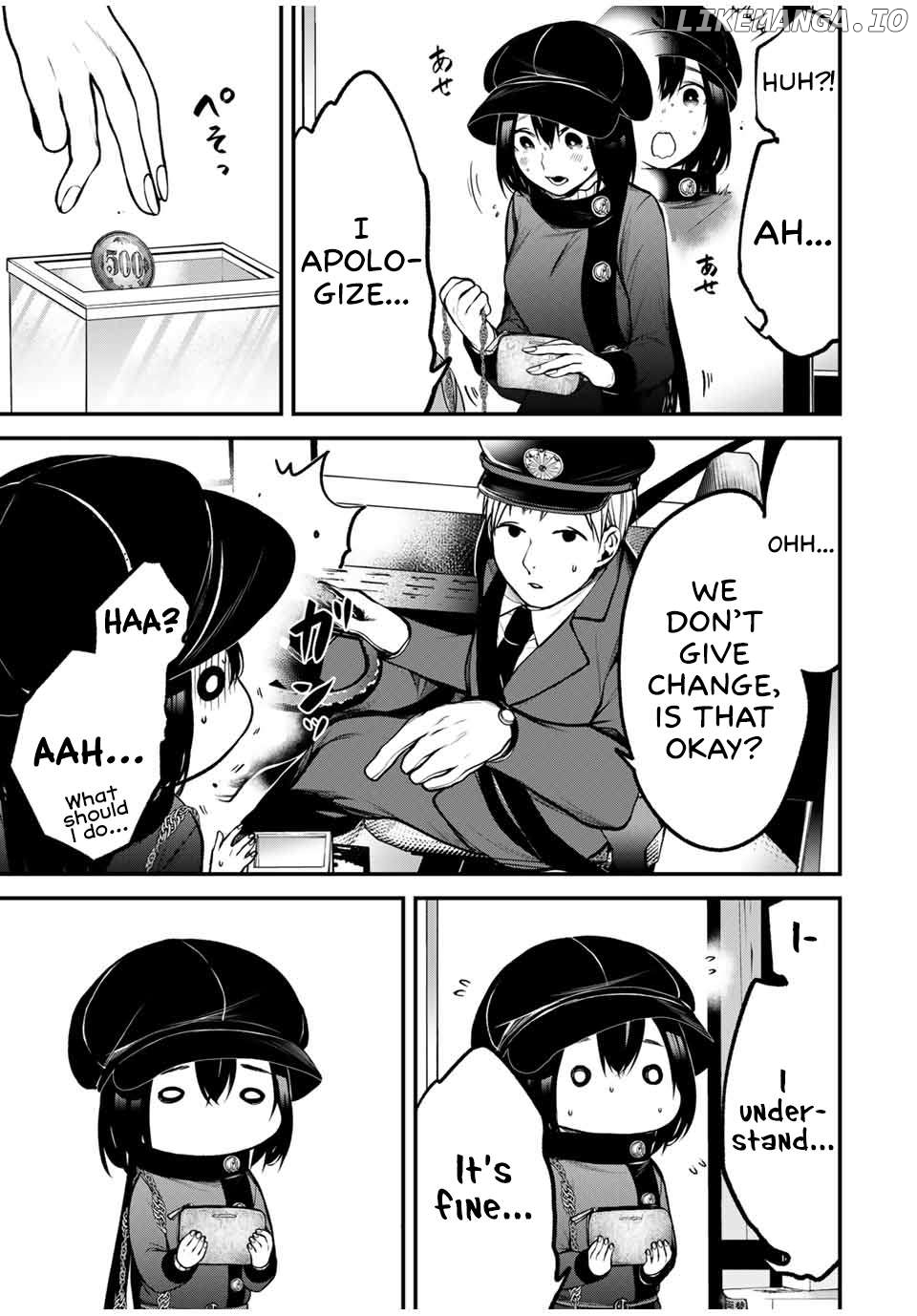 Tonari no Kurokawa-san Chapter 17 - page 5