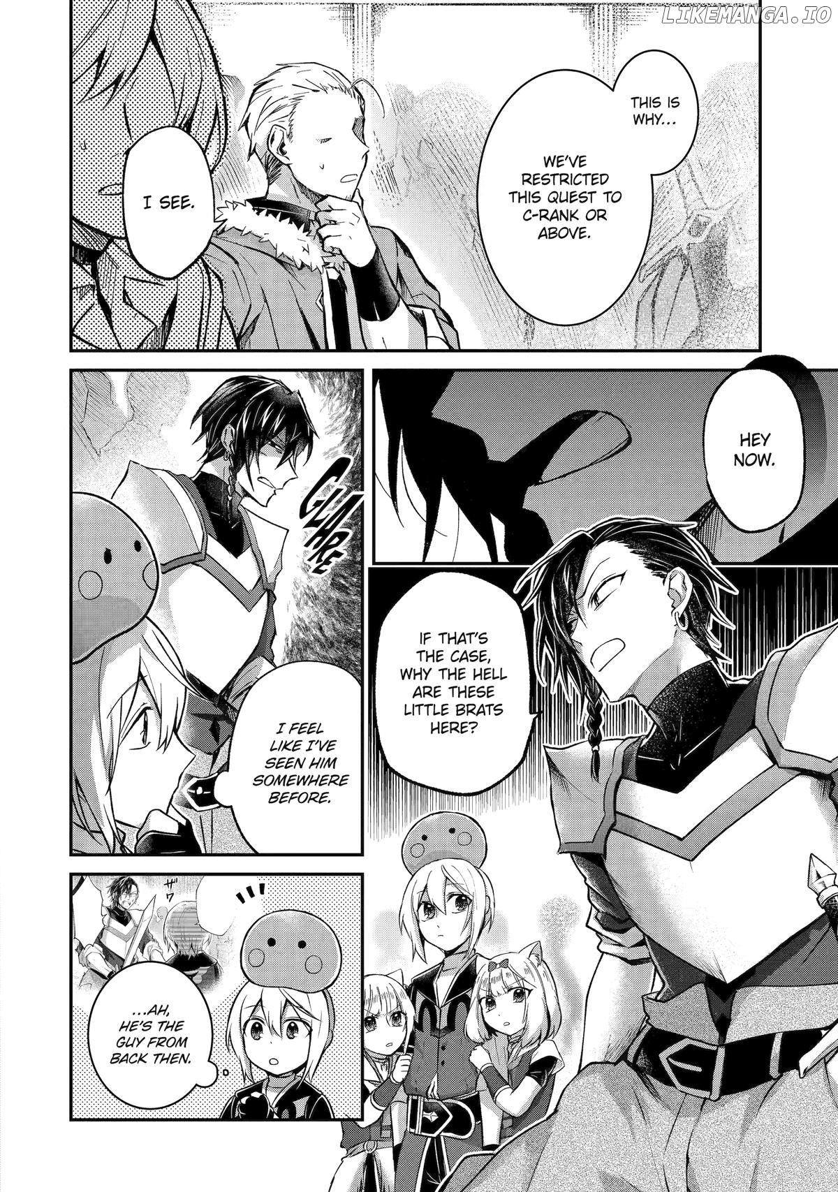 The Carefree Journey of the Reincarnated Hero Chapter 15 - page 16