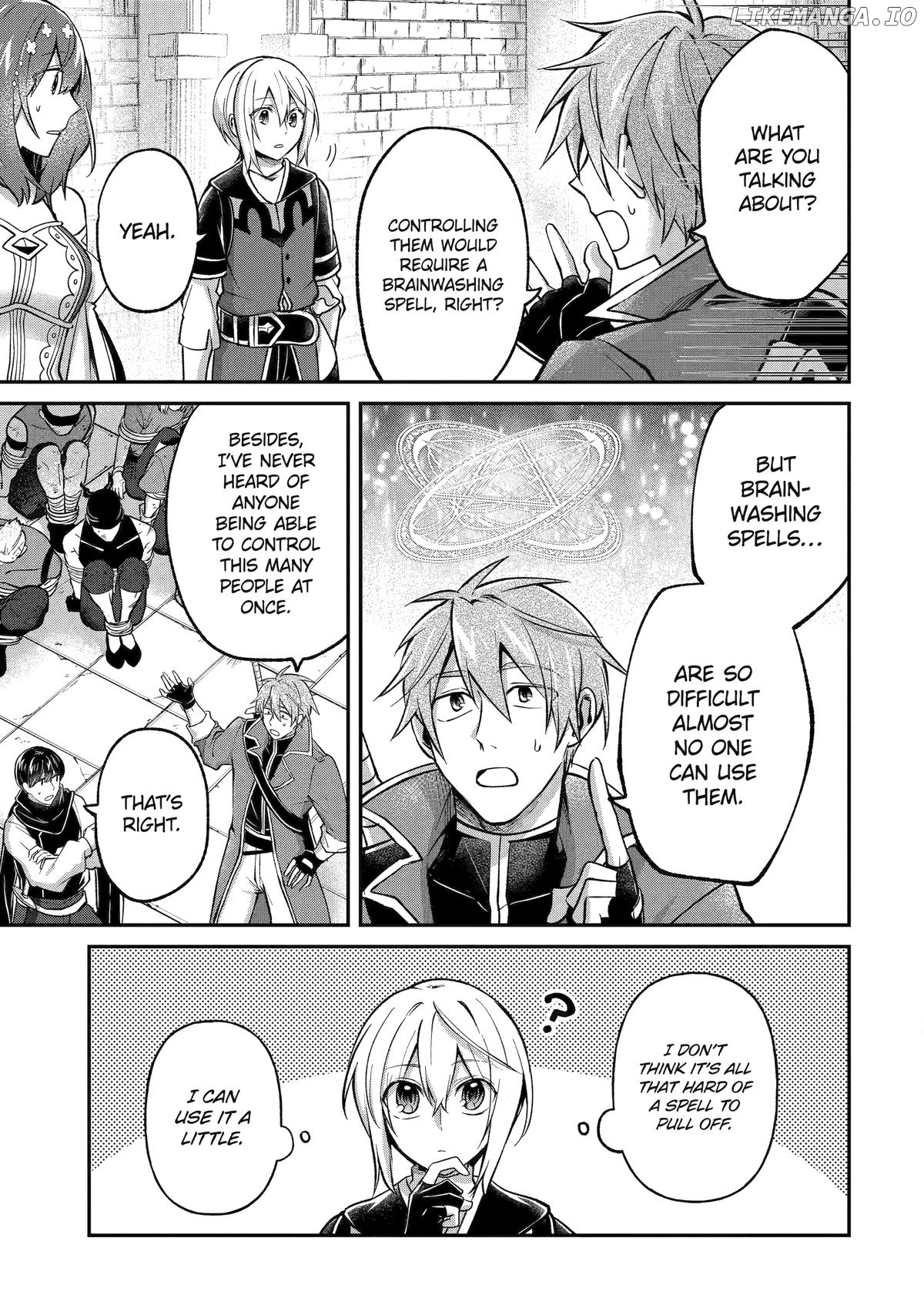 The Carefree Journey of the Reincarnated Hero Chapter 16 - page 15