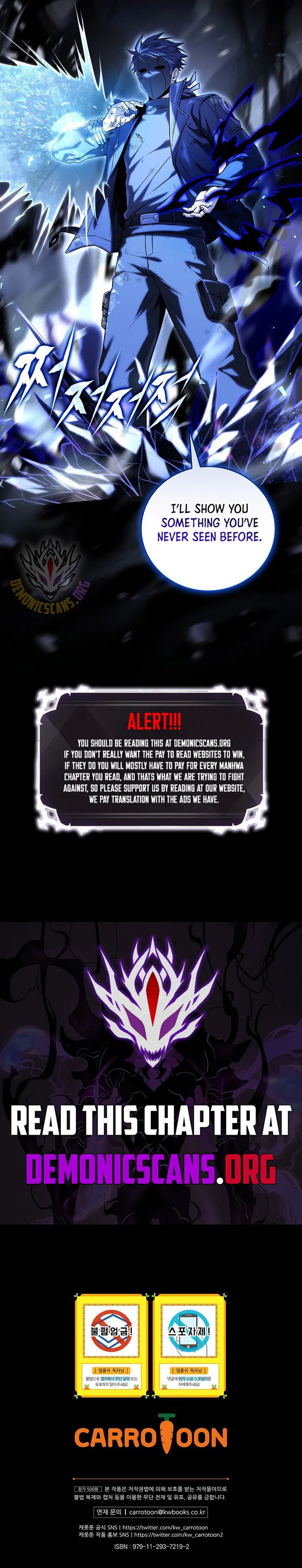 Return of the Frozen Player Chapter 161 - page 11