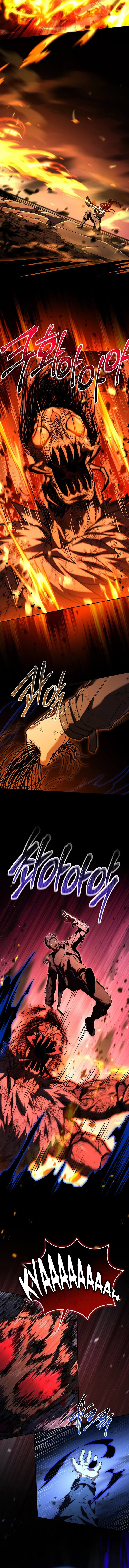 Return of the Frozen Player Chapter 161 - page 8