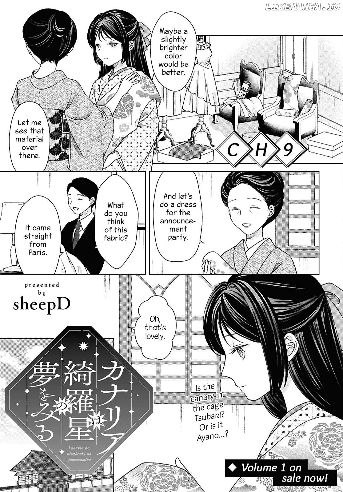 Kanaria wa Kiraboshi no Yume wo Miru Chapter 9 - page 1