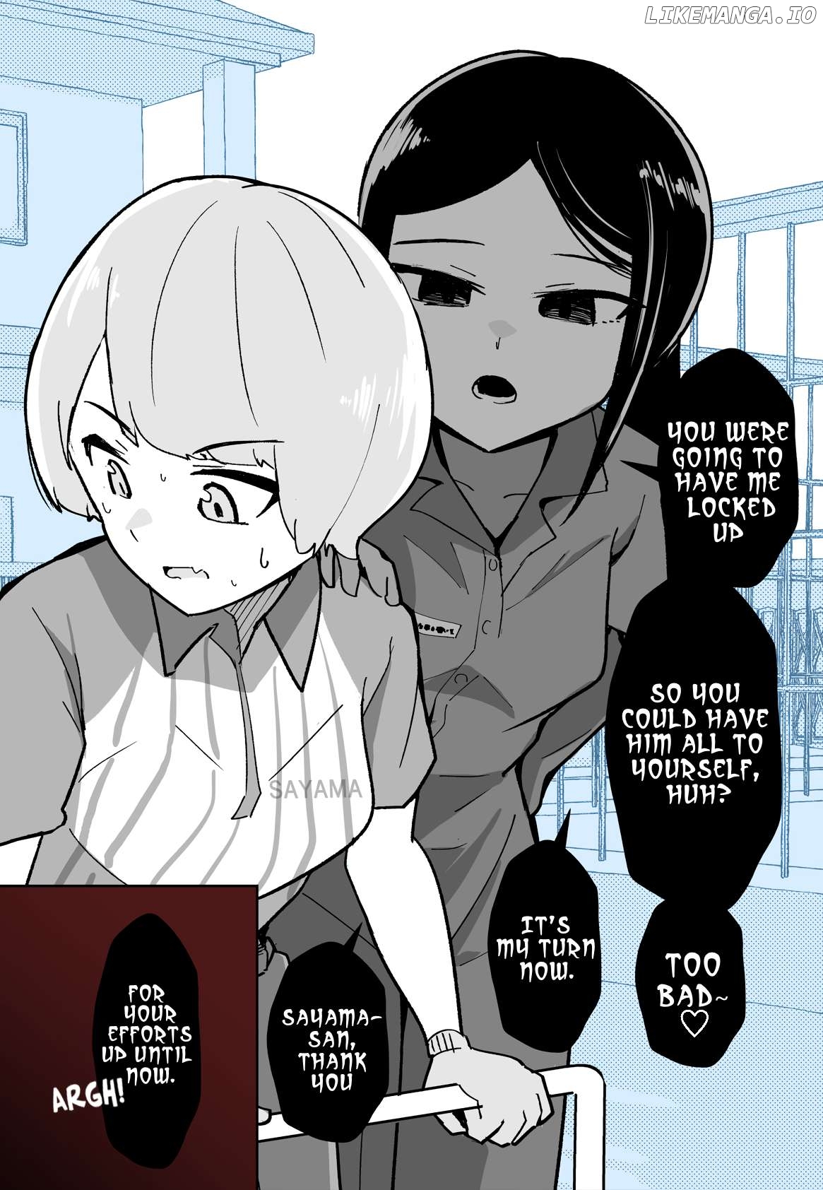 The Delivery Lady Came Chapter 28 - page 2