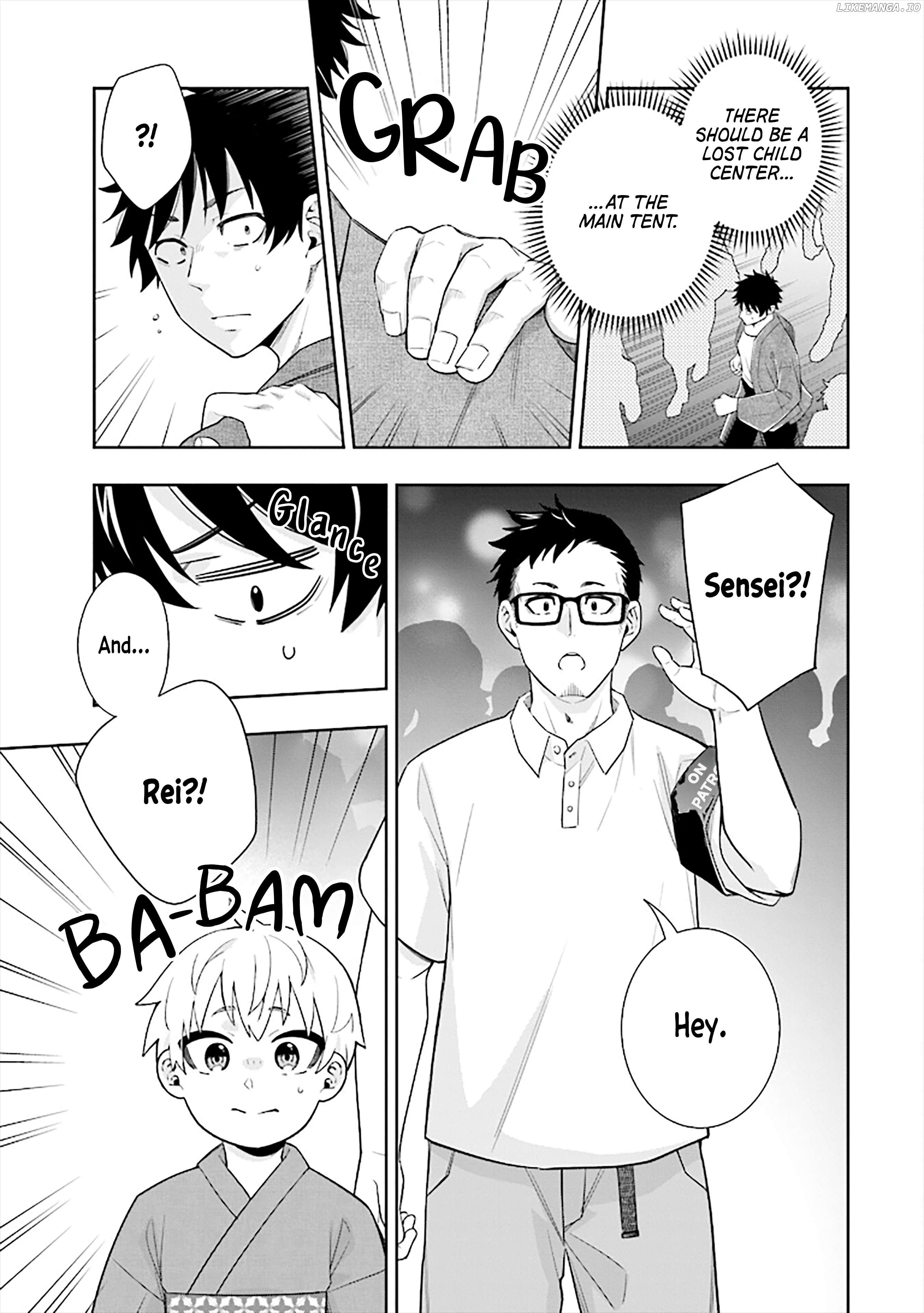 Koori no Hime wa Chiisana Hidamari de Tokasaretai Chapter 14 - page 3