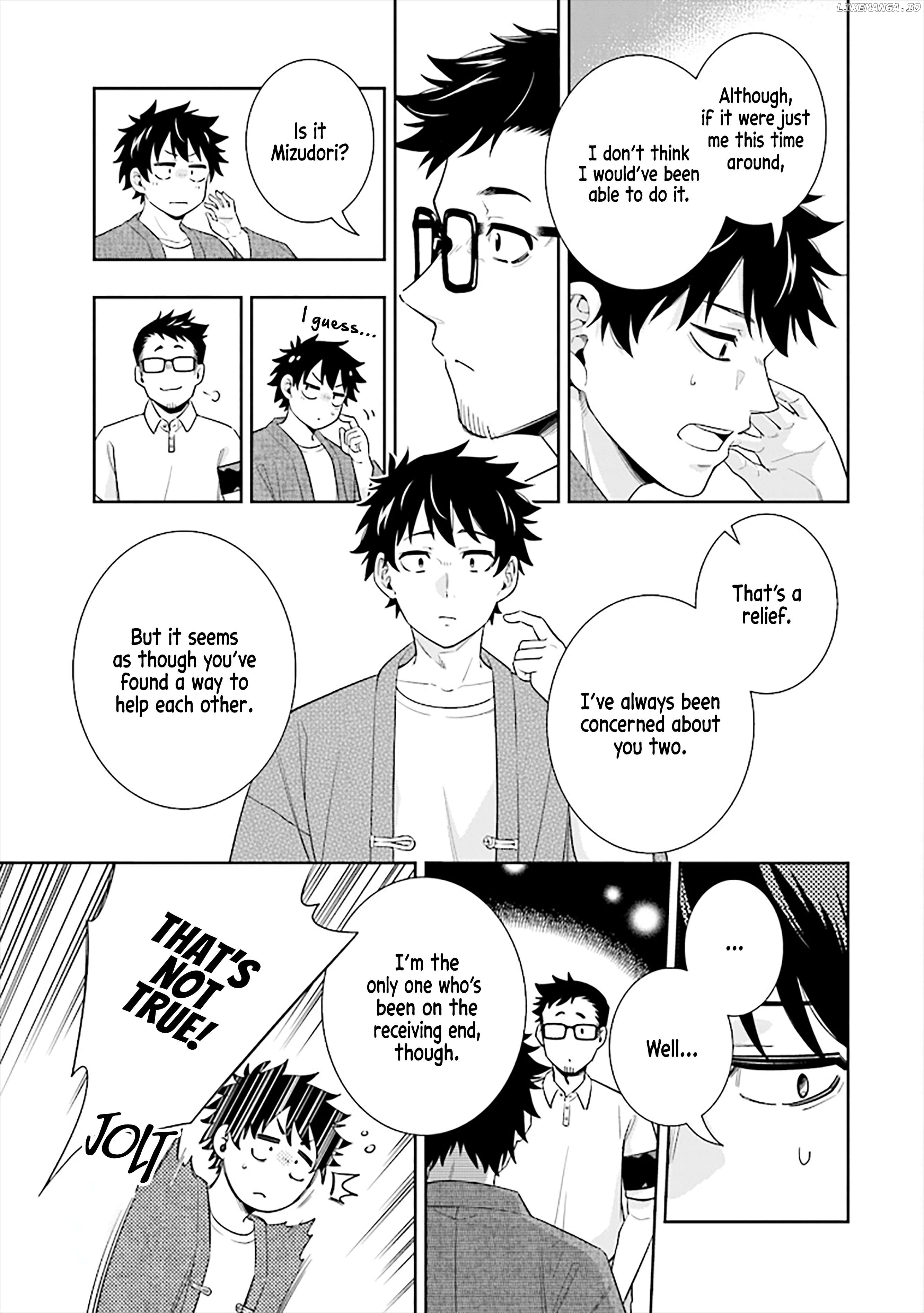 Koori no Hime wa Chiisana Hidamari de Tokasaretai Chapter 14 - page 5