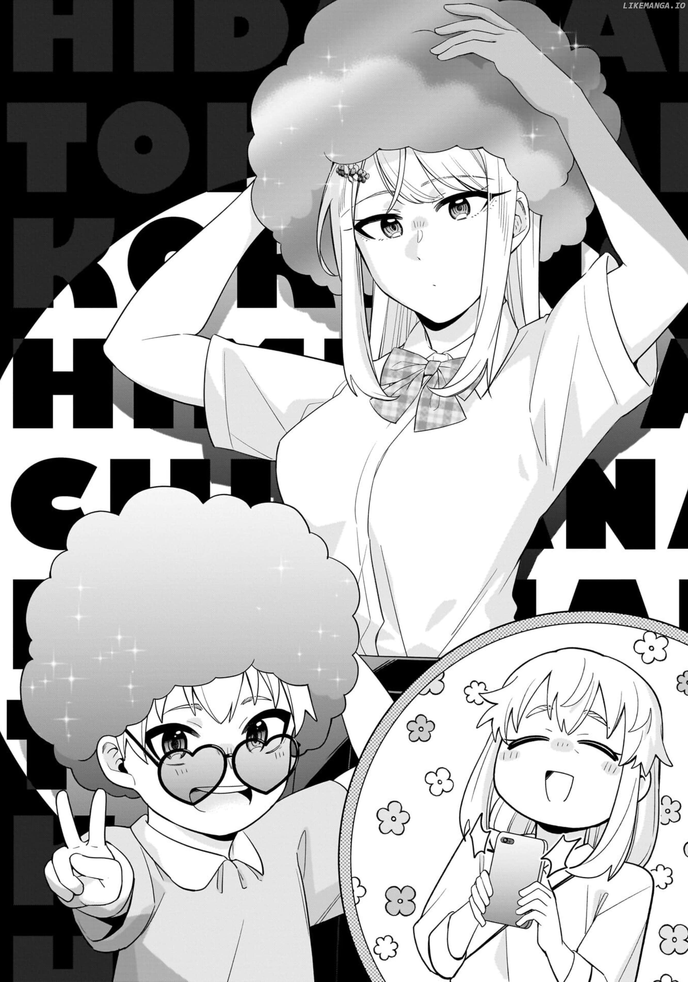 Koori no Hime wa Chiisana Hidamari de Tokasaretai Chapter 16 - page 2