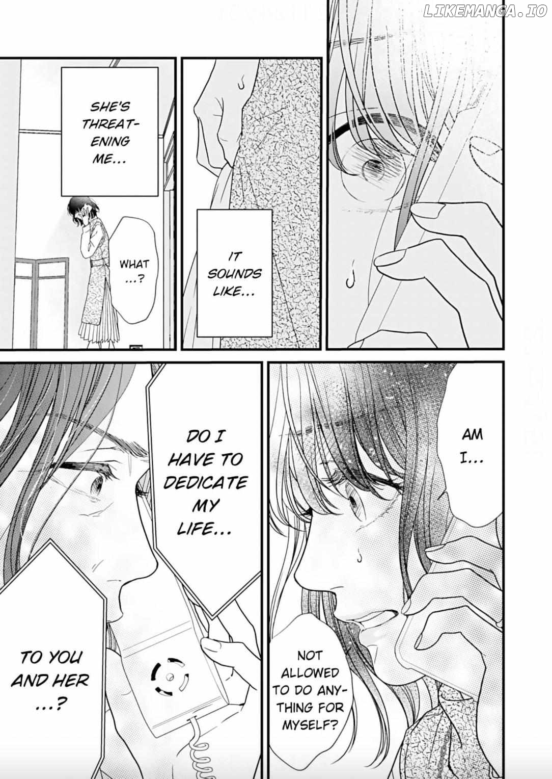 Hakushi no Ue de Sayounara Chapter 6 - page 13
