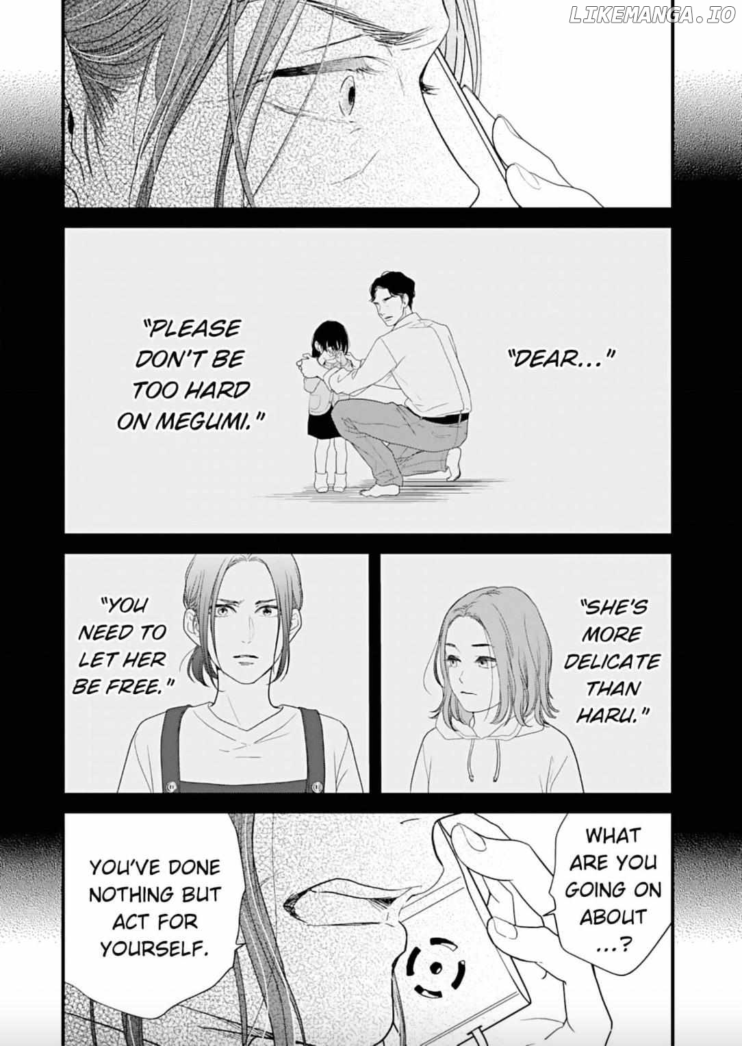 Hakushi no Ue de Sayounara Chapter 6 - page 14