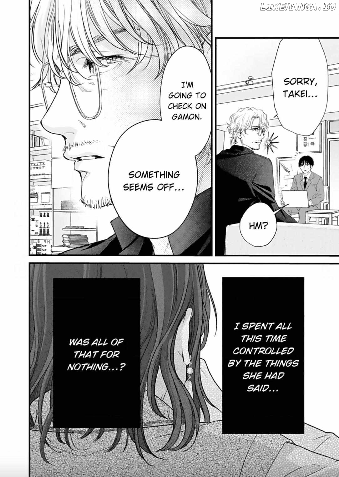 Hakushi no Ue de Sayounara Chapter 6 - page 26
