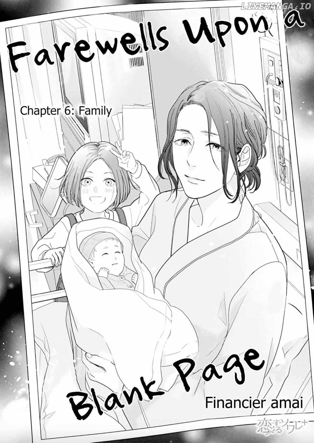 Hakushi no Ue de Sayounara Chapter 6 - page 3