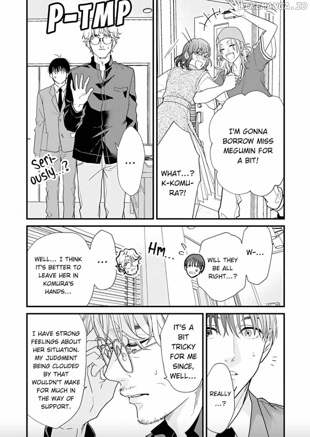 Hakushi no Ue de Sayounara Chapter 7 - page 14