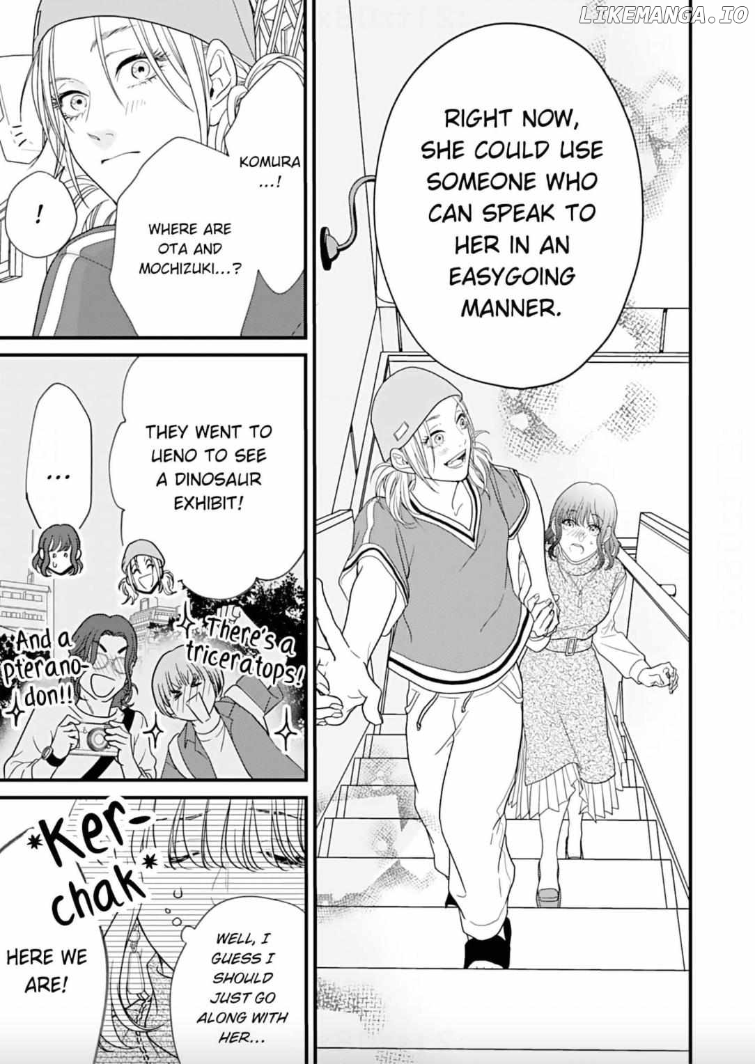 Hakushi no Ue de Sayounara Chapter 7 - page 15