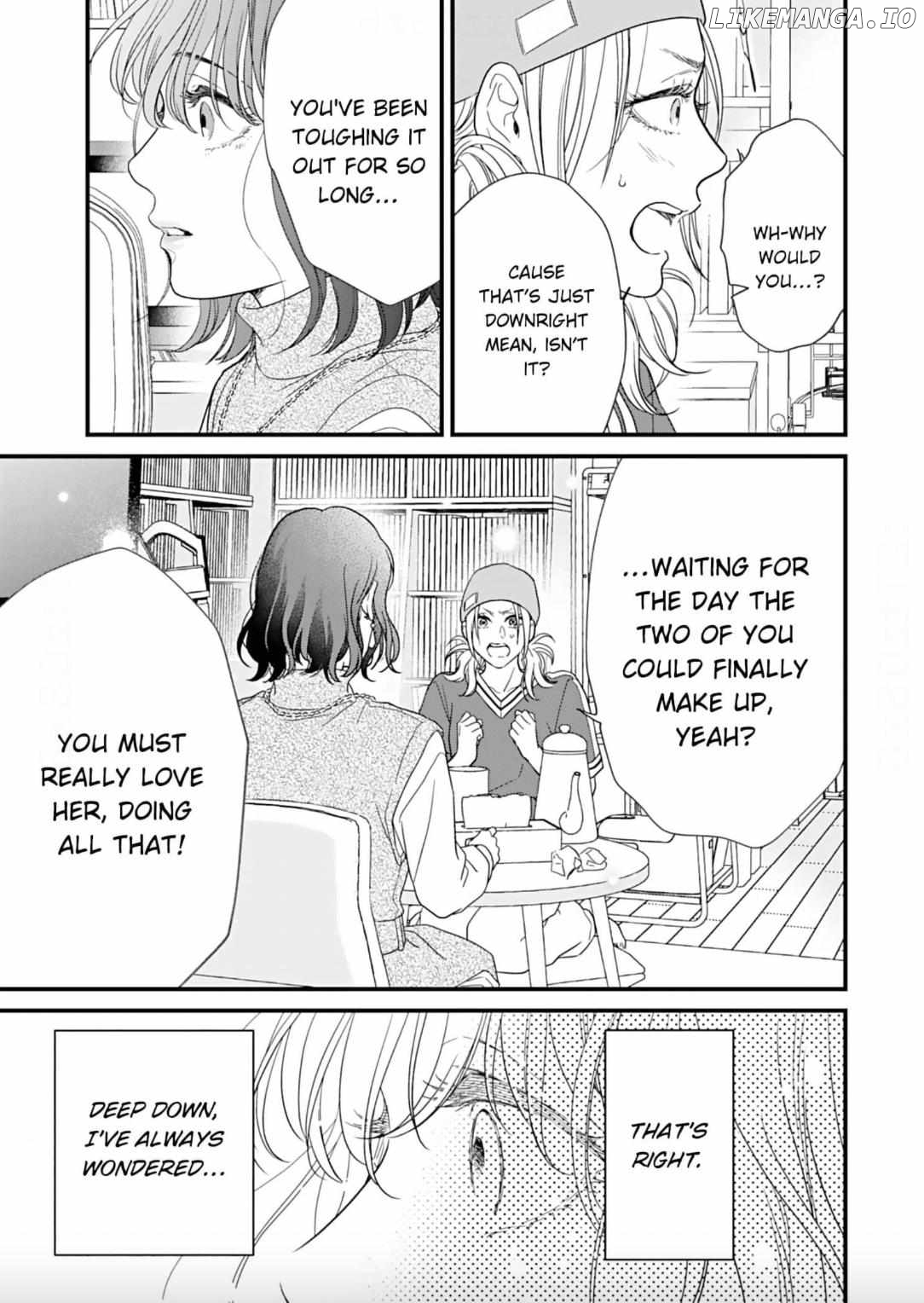 Hakushi no Ue de Sayounara Chapter 7 - page 23