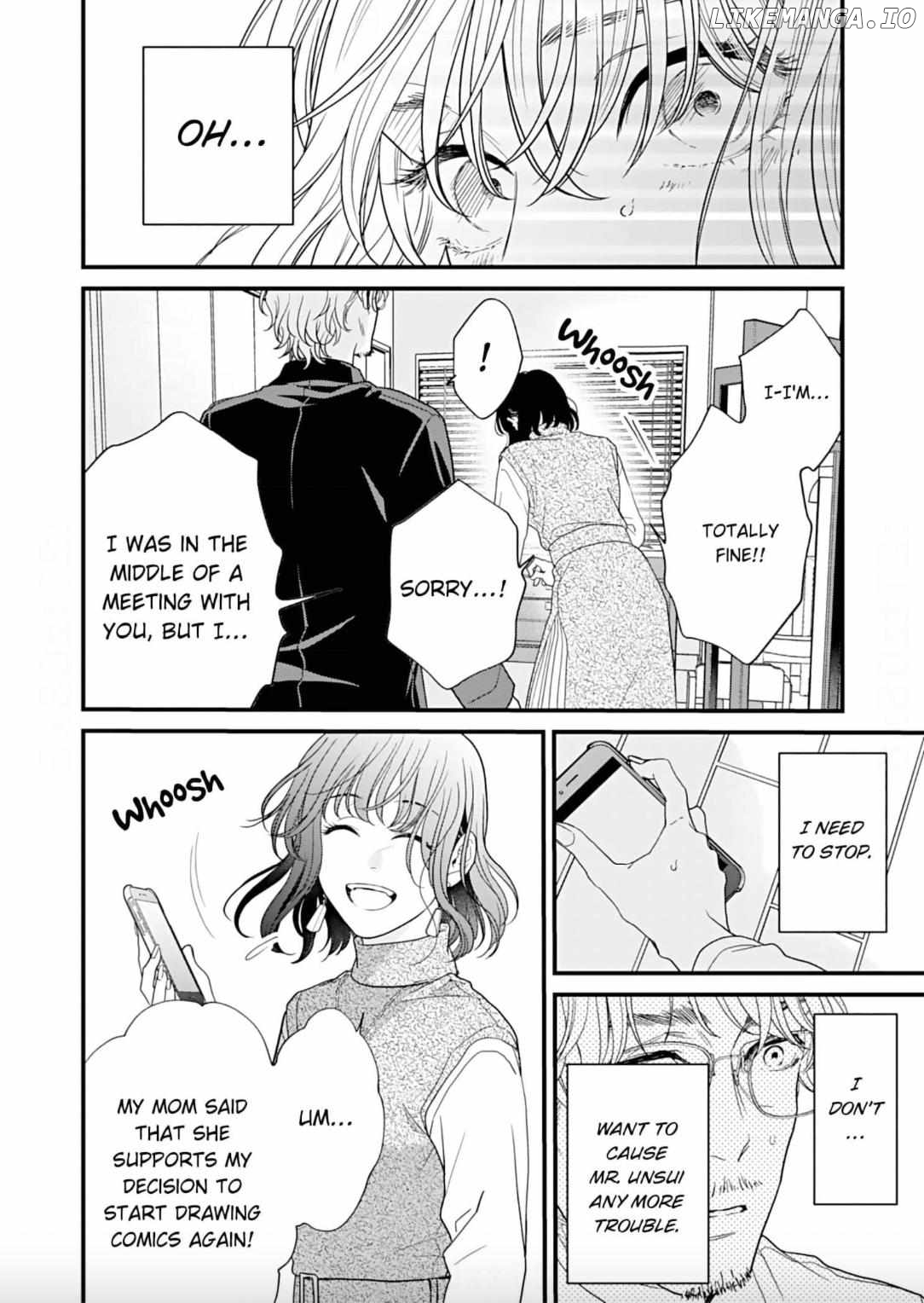 Hakushi no Ue de Sayounara Chapter 7 - page 6