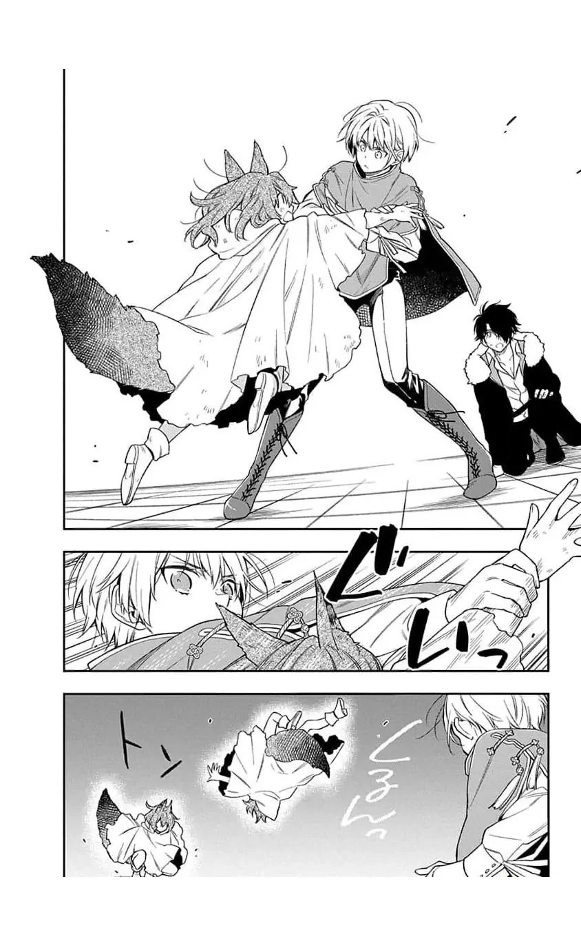 The Oblivious Genius Girl Doesn't Notice Chapter 13 - page 14