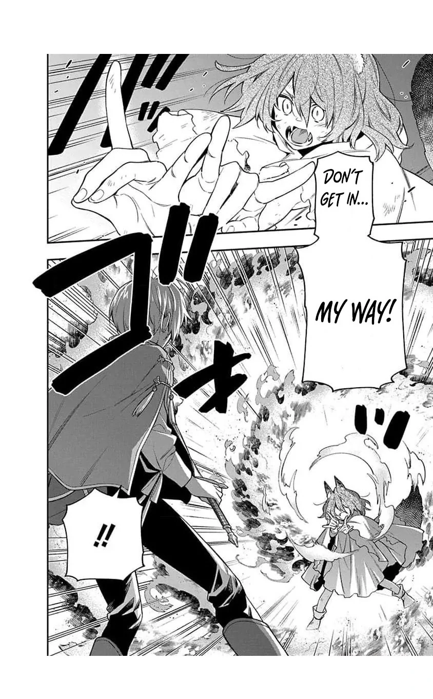 The Oblivious Genius Girl Doesn't Notice Chapter 13 - page 16