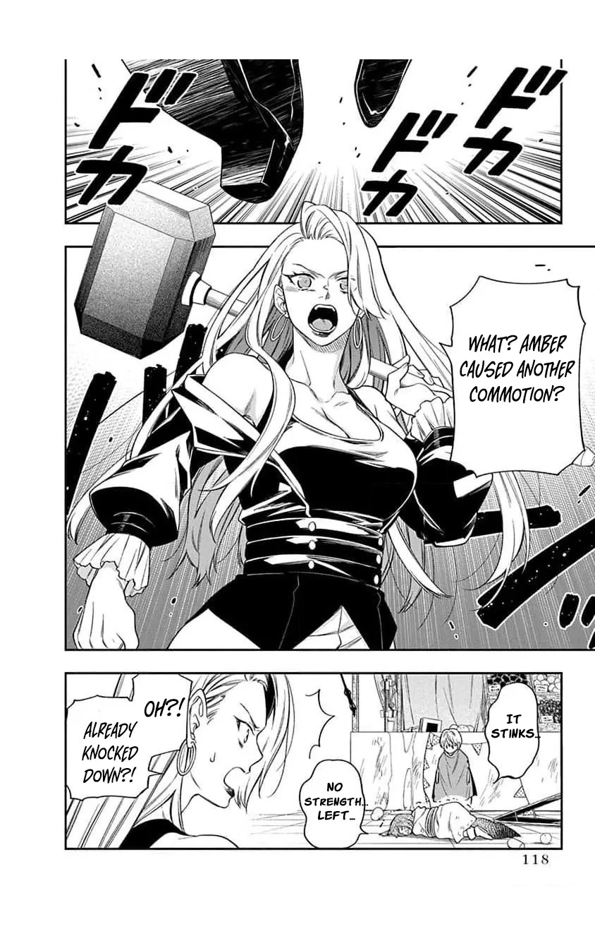 The Oblivious Genius Girl Doesn't Notice Chapter 13 - page 20