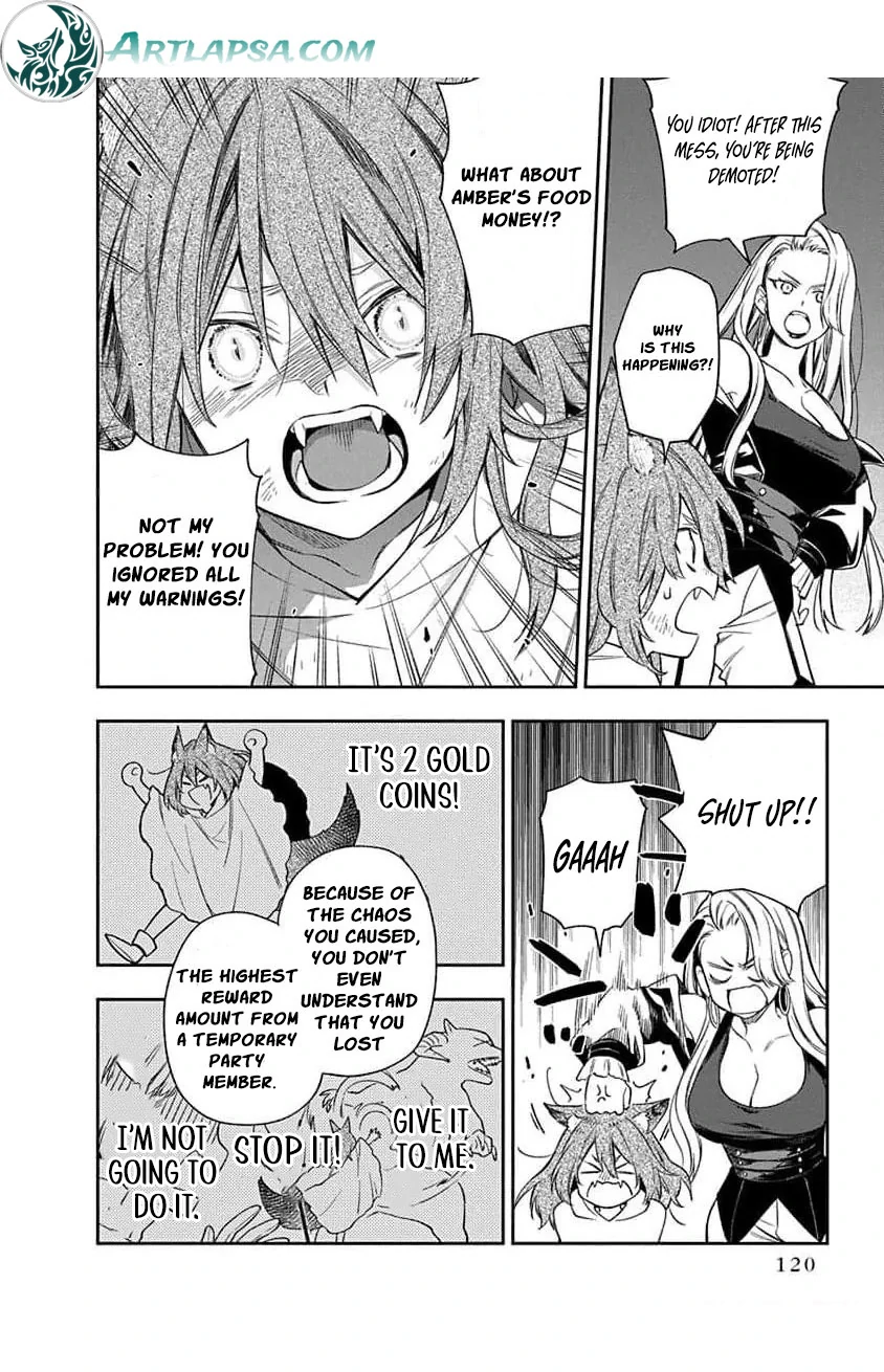 The Oblivious Genius Girl Doesn't Notice Chapter 13 - page 22