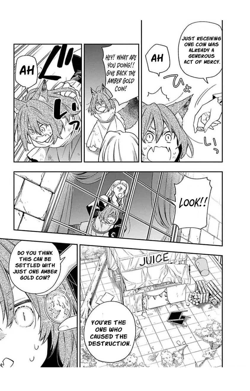 The Oblivious Genius Girl Doesn't Notice Chapter 13 - page 23