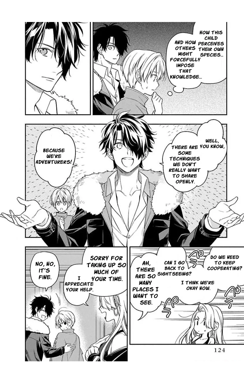 The Oblivious Genius Girl Doesn't Notice Chapter 13 - page 26