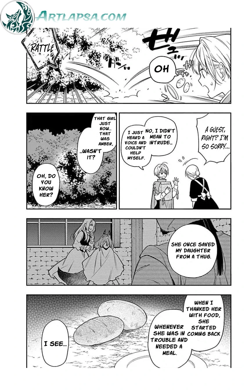 The Oblivious Genius Girl Doesn't Notice Chapter 13 - page 32