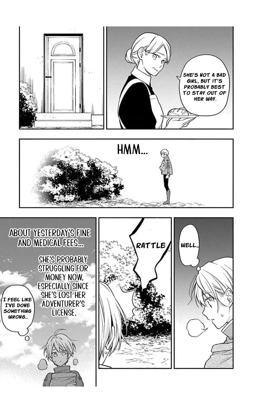 The Oblivious Genius Girl Doesn't Notice Chapter 13 - page 33