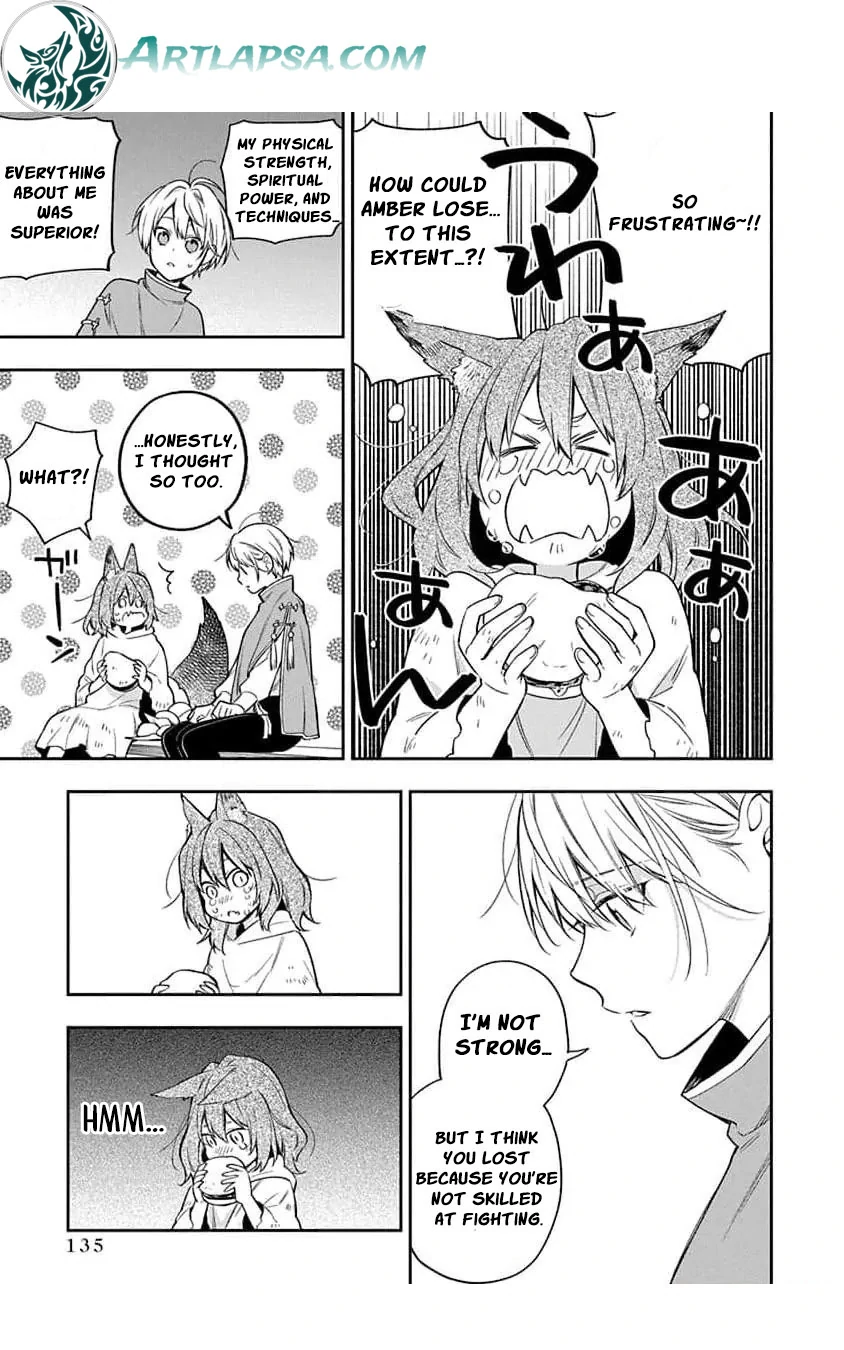 The Oblivious Genius Girl Doesn't Notice Chapter 13 - page 37