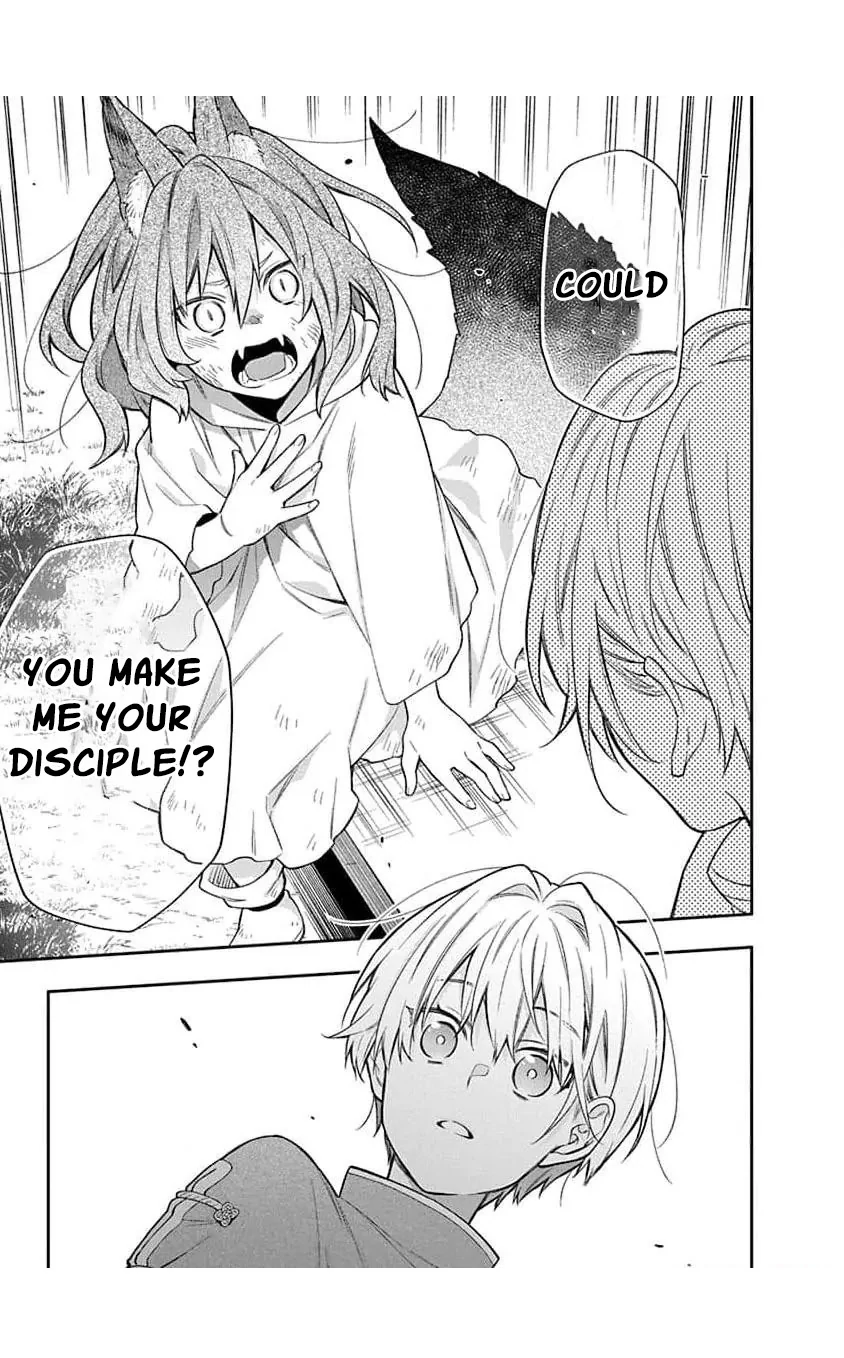 The Oblivious Genius Girl Doesn't Notice Chapter 13 - page 39