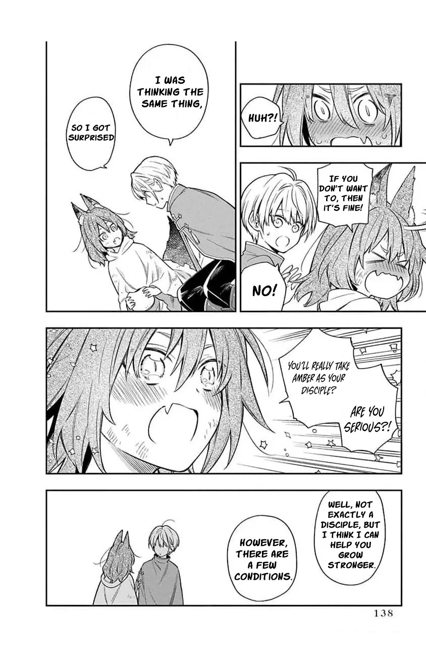 The Oblivious Genius Girl Doesn't Notice Chapter 13 - page 40