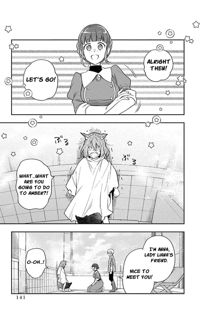 The Oblivious Genius Girl Doesn't Notice Chapter 13 - page 43