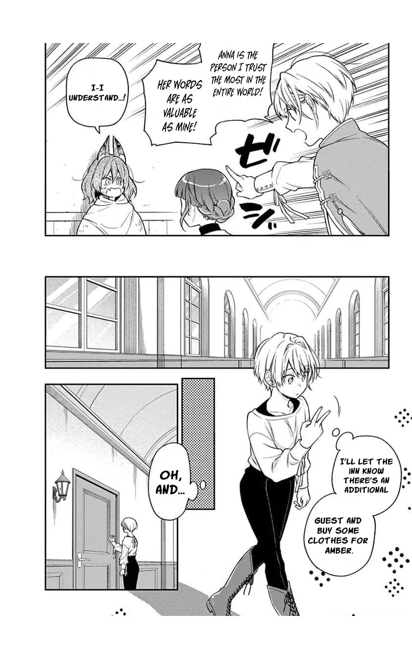 The Oblivious Genius Girl Doesn't Notice Chapter 13 - page 44