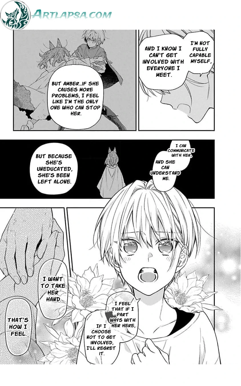 The Oblivious Genius Girl Doesn't Notice Chapter 13 - page 47
