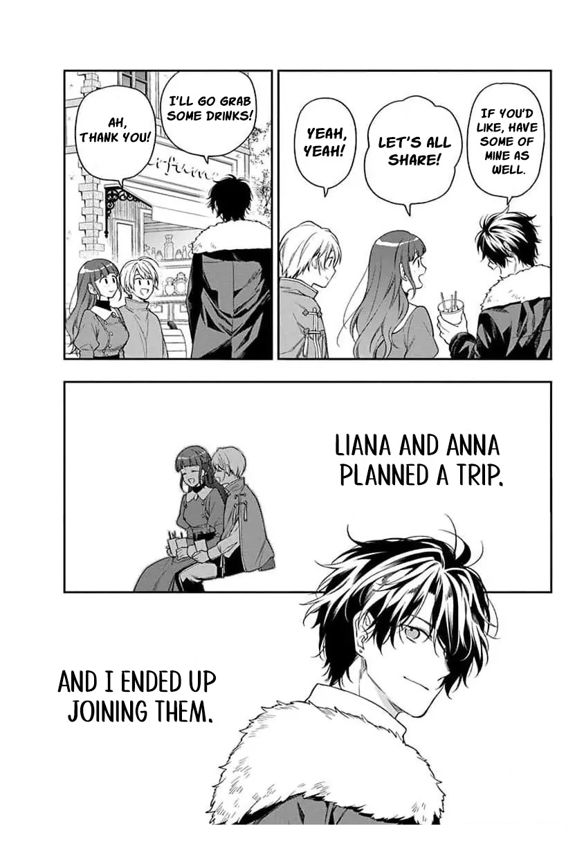 The Oblivious Genius Girl Doesn't Notice Chapter 13 - page 4